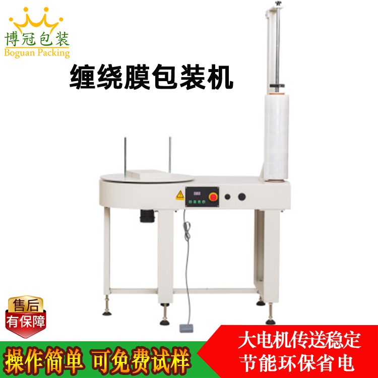 纏繞機(jī)的使用優(yōu)勢(shì)是什么？